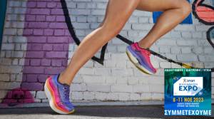 Η MIZUNO ΣΤΗΝ ΟΠΑΠ EXPO MARATHON 2023!