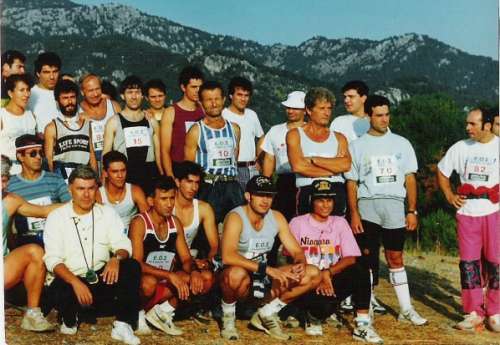 Αφητηρία, 1993