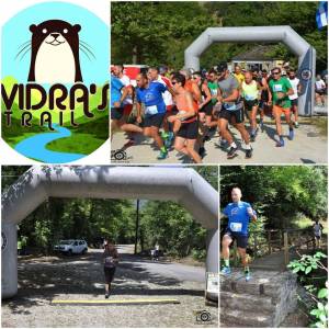 Προκήρυξη  2ου Vidra’s Trail