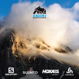 Salomon, Suunto, Hoka One One και Odlo στην έκθεση του «Zagori Mountain Running»!