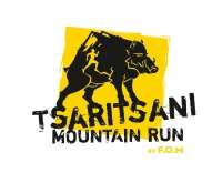 Tsaritsani Mountain Run by FOM την 1η Οκτωβρίου - Έναρξη εγγραφών 1η Αυγούστου 