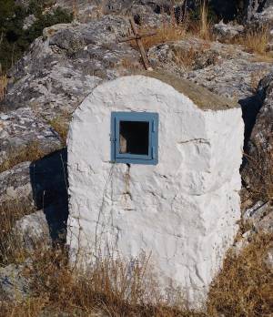 Tsaritsani Trails στις 7 Απριλίου 2024