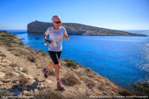 ΜΕΤΑΓΩΝΙΣΤΙΚΟ ΔΕΛΤΙΟ ΤΥΠΟΥ 8ου ΟΡΕΙΝΟΥ ΤΡΕΞΙΜΑΤΟΣ ''ΣΤΑ ΜΟΝΟΠΑΤΙΑ ΤΗΣ ΔΟΝΟΥΣΑΣ''!