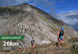 Karpenissi Trail με ρεκόρ διαδρομών και κολακευτικά σχόλια από όλους!