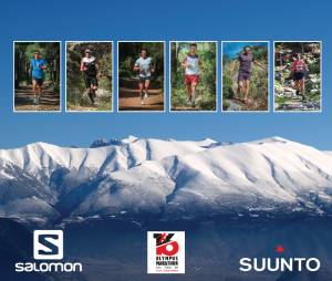 H Salomon &amp; η SUUNTO μεγάλοι χορηγοί της 16ης διοργάνωσης Olympus Marathon!