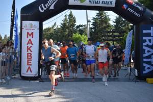 Kilkis Trail 2026: Μεταγωνιστικό Δελτίο Τύπου!