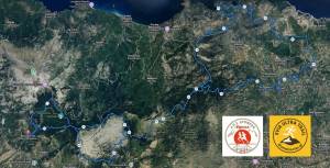 Evia Ultra Trail 2026: Ανακοίνωση και Προκήρυξη Διοργάνωσης!