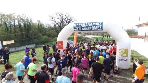 ΠαραΚαλάμιες Διαδρομές – RUN 2022 - Μεταγωνιστικό Δελτίο Τύπου!