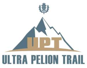 Έχουν ξεκινήσει οι εγγραφές για τον Ultra Pelion Trail στις 4-5 Νοεμβρίου !