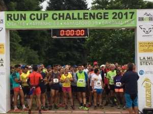 Iti Trail Run, τρέχοντας στα μονοπάτια της Παύλιανης