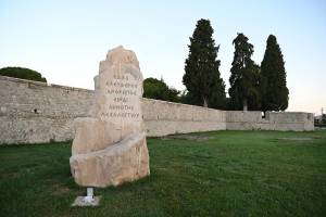 1ος ΔΡΟΜΟΣ ΕΛΕΥΘΕΡΙΑΣ: Από το Μεσολόγγι στο Ναύπλιο - Μετράμε Αντίστροφα,  329 Ημέρες Έμειναν!