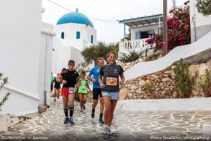 Ορεινό τρέξιμο στα μονοπάτια της Δονούσας, της Ηδονούσας του Αιγαίου!